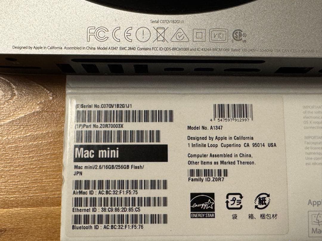 Macデスクトップ Mac mini Late 2014 i5 2.6GHz 16GB 256GB