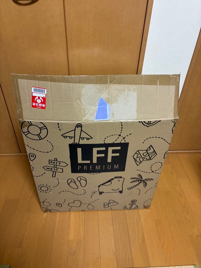 Homraku子供用乗れるキッズキャリートランク　新品　未使用水色