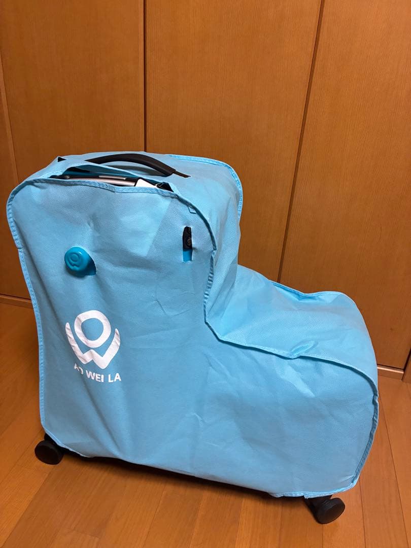 Homraku子供用乗れるキッズキャリートランク　新品　未使用水色