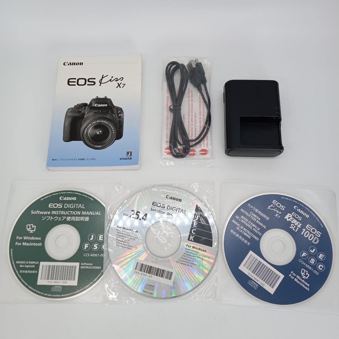 Canon EOS Kiss X7 付属品有 レンズ バッテリー 充電器