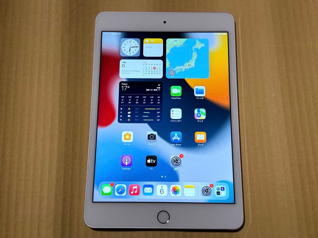 iPad本体 Apple iPad mini 4 Wi-Fi 128GB MK9P2J/A