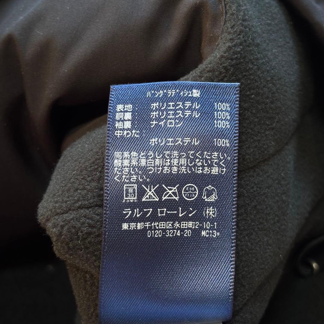 【名品図鑑】ポロバイラルフローレン スイングトップ 短丈 ドローコード ポニー