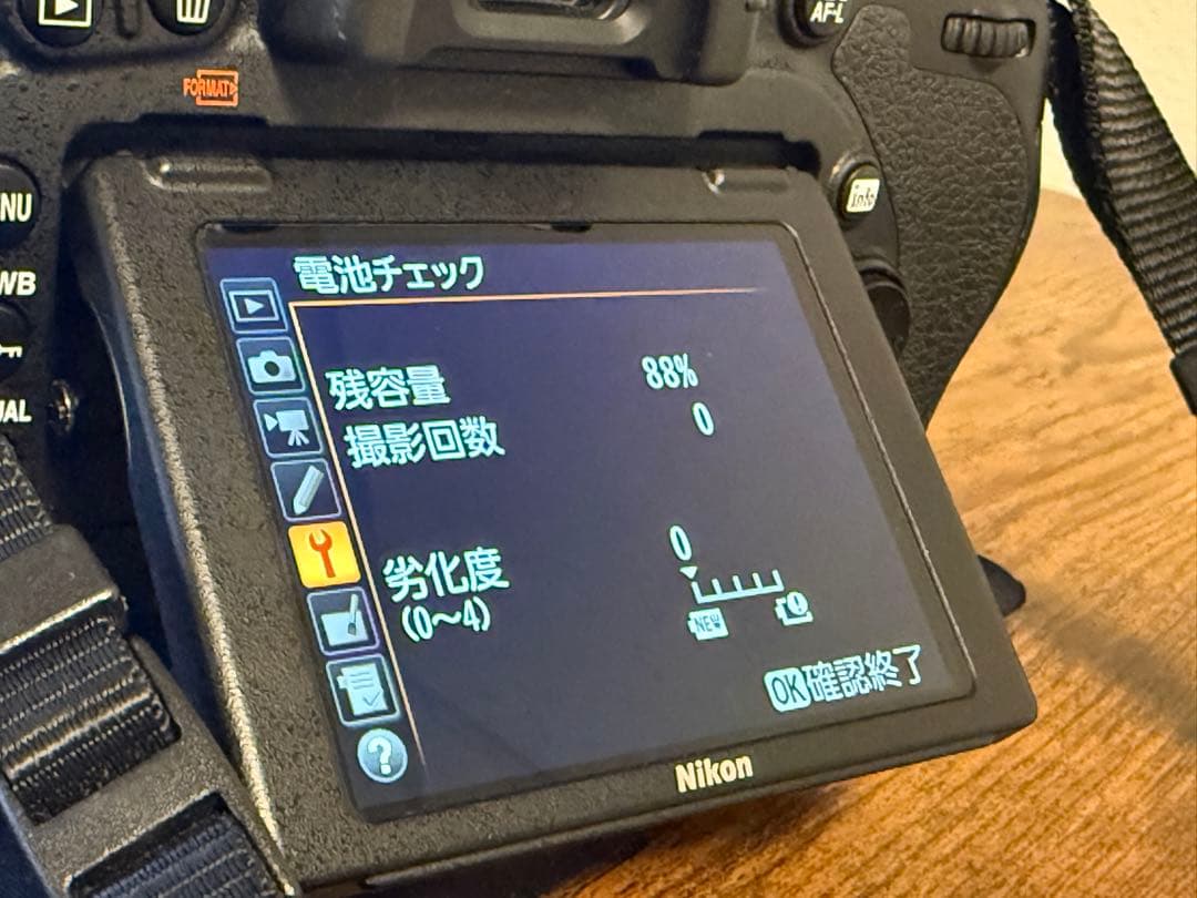 Nikon D750 24-120mm レンズキット