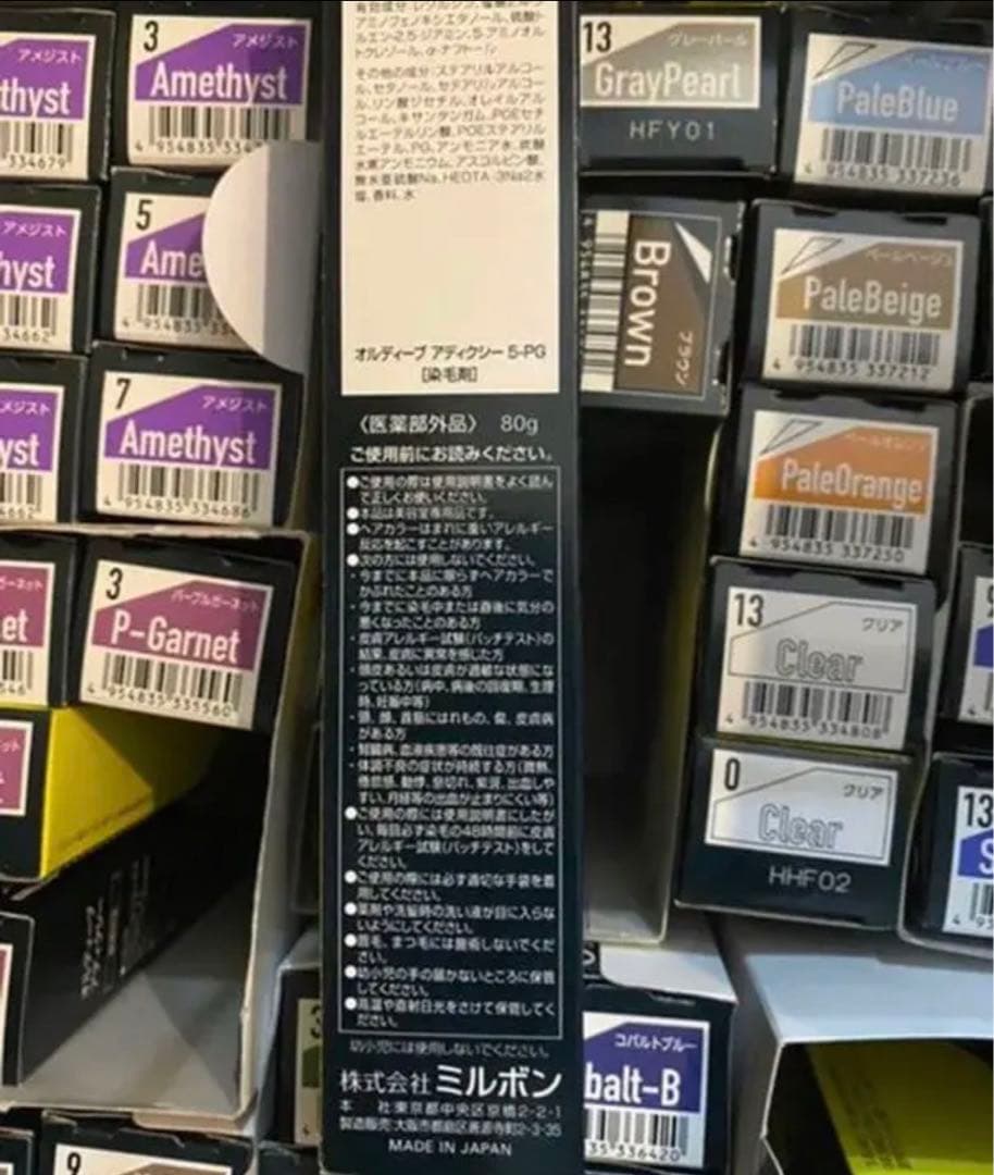 【新品未開封】オルディーブアディクシー　カラー1剤1本