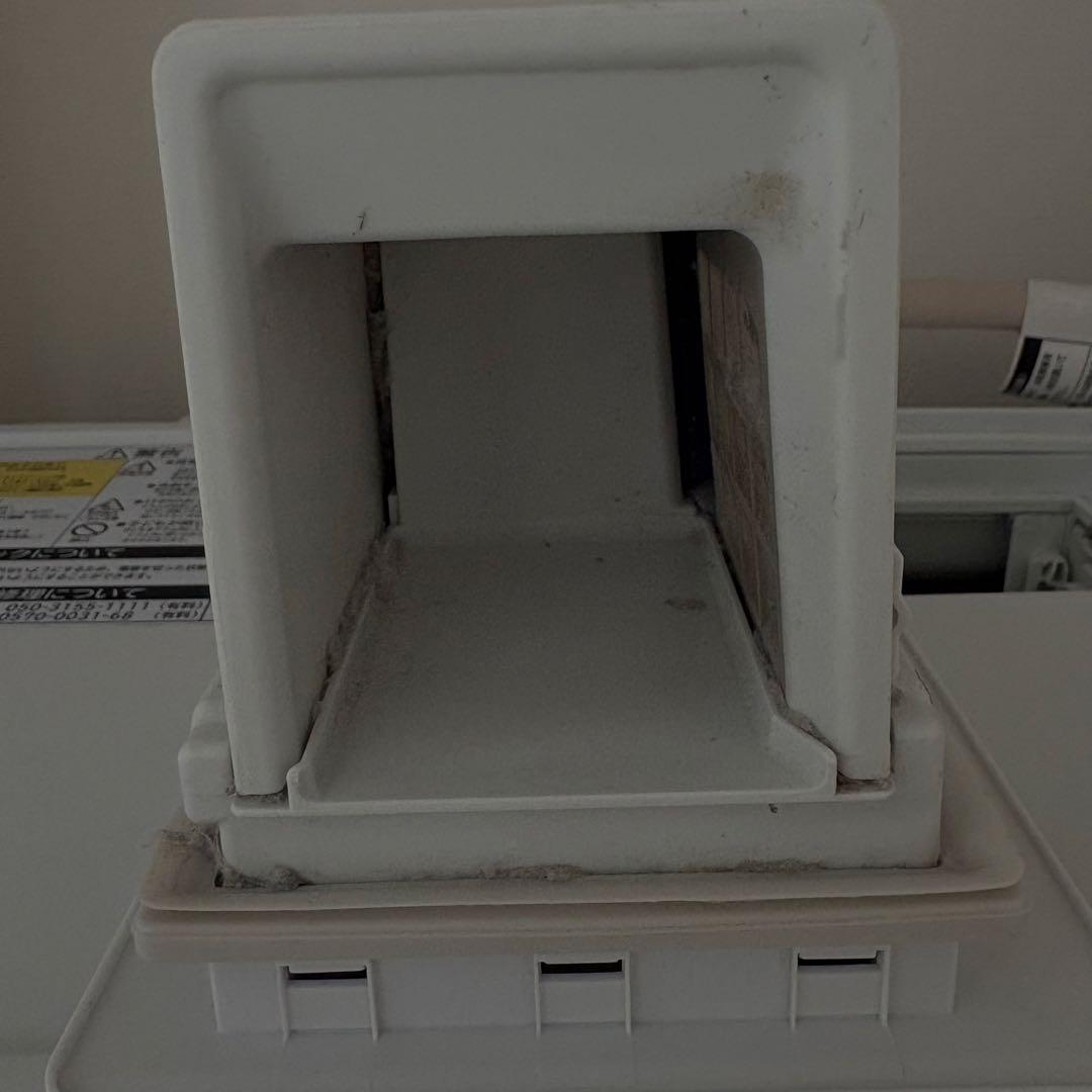 【本日11時売切】2020年製　HITACHI ドラム式洗濯乾燥機