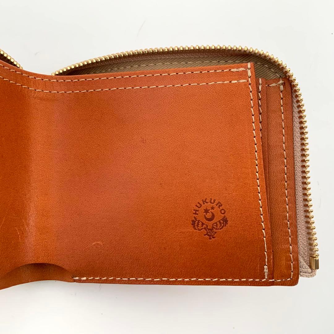 最終値下♪HUKURO フクロ 二つ折り財布 大きく開く小さな財布