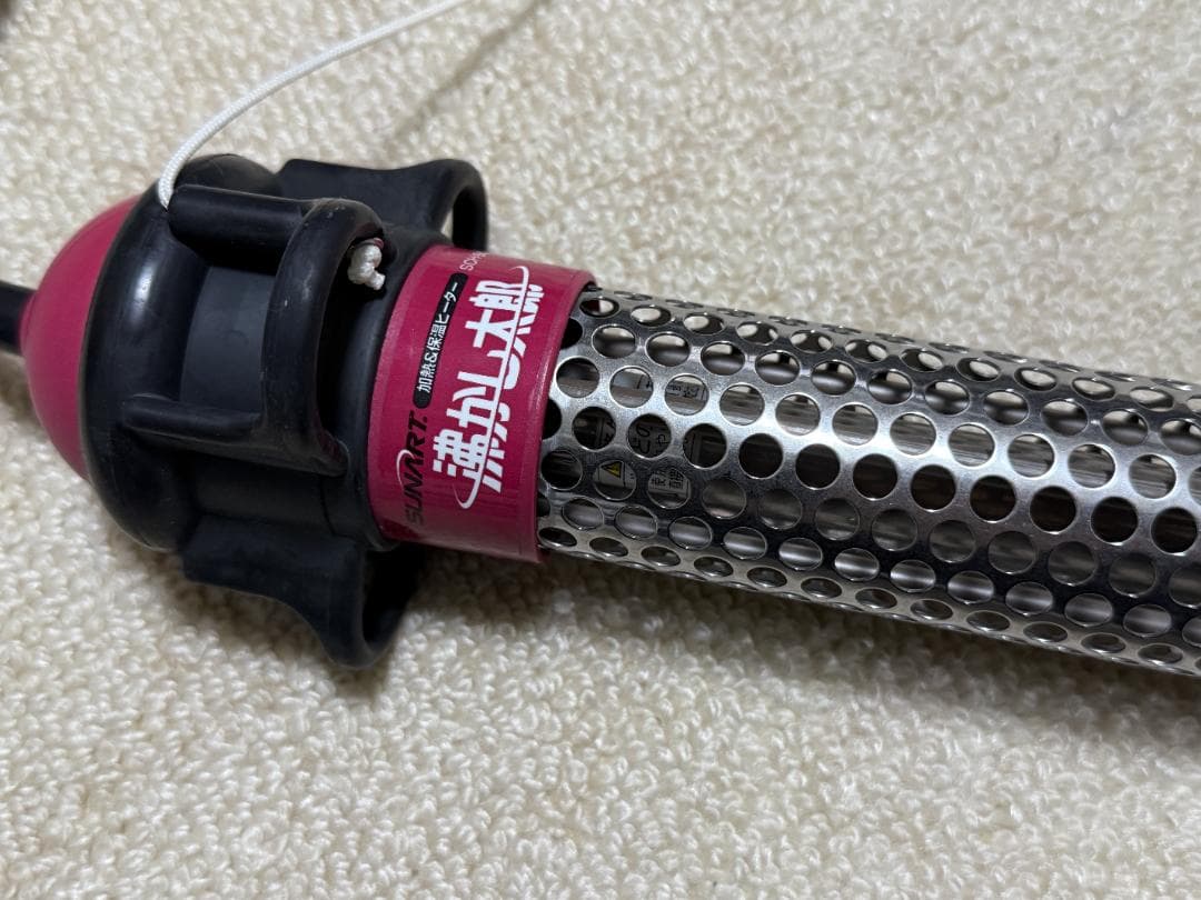 湯沸かし太郎 多用途加熱加熱&保温ヒーター SCH-901