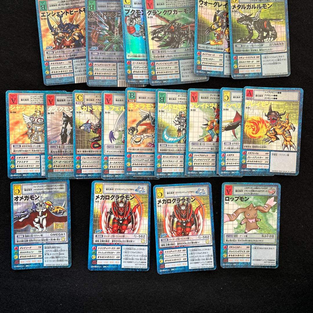 旧デジモンカード　約400枚セット　まとめ売り
