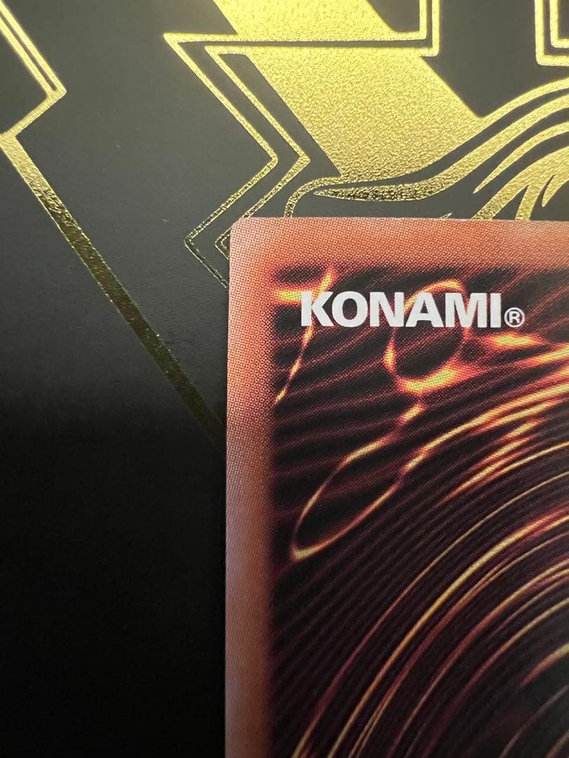 ブラックマジシャンガール　クオシク　限定ローダー付