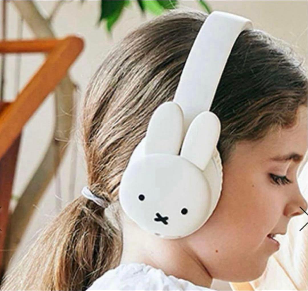 studio CLIP ミッフィー miffy 2WAYワイヤレスヘッドホン