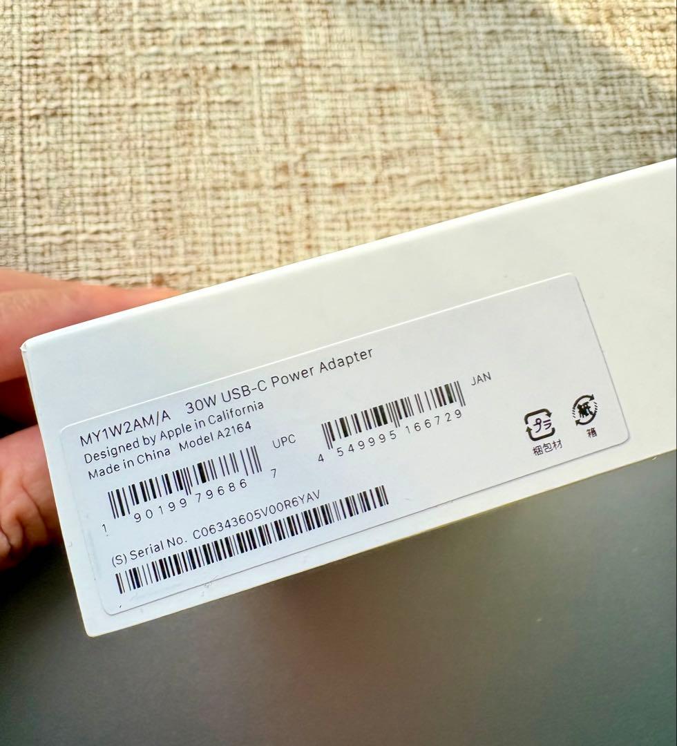 MacBook本体 Apple MacBook Air M1 MGN63J/A