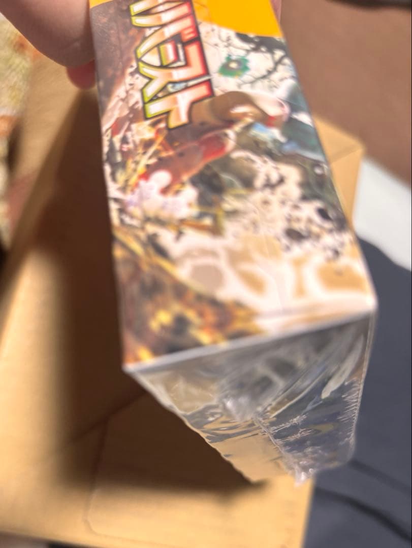 クレイバースト box シュリンク付き