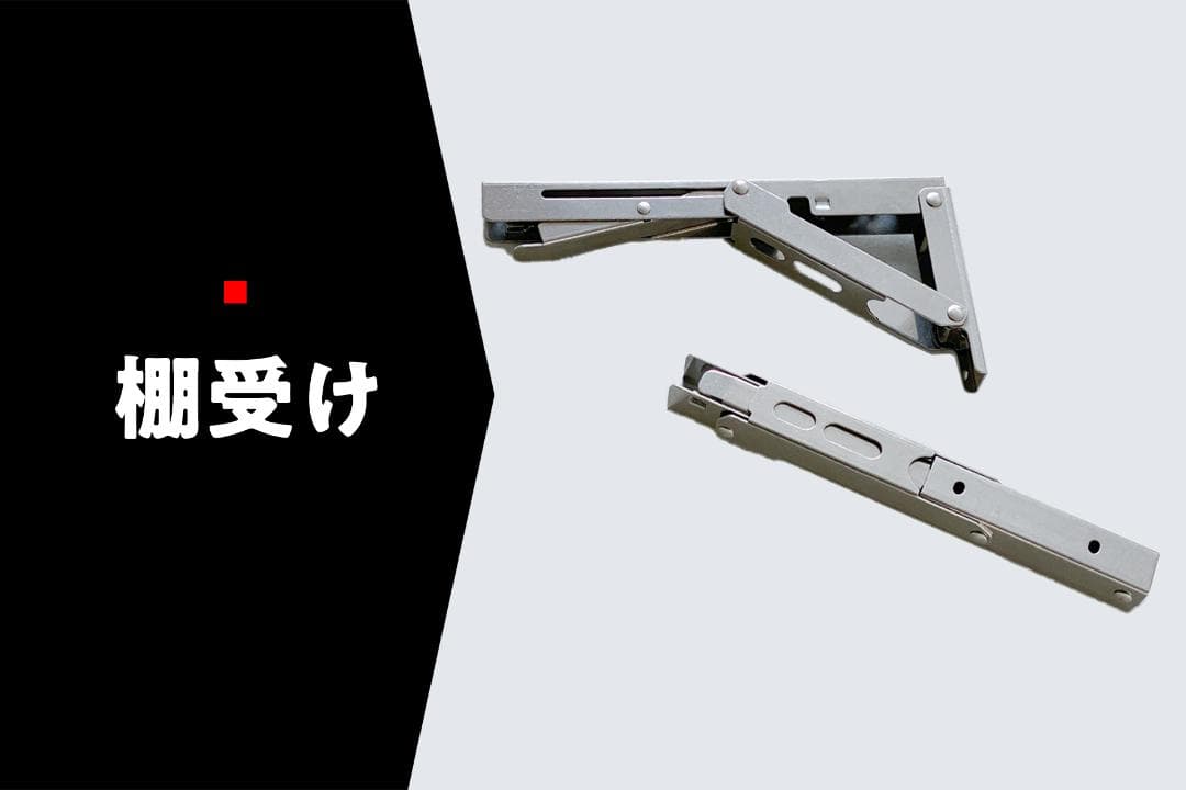 [100] 折り畳み2ndシートテーブルALLセット（前期・後期対応）