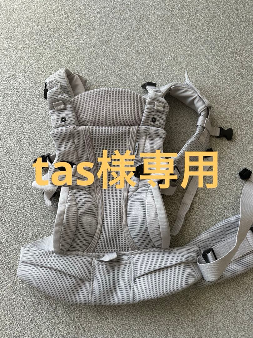 アップリカ　ラクリス　抱っこ紐　ホワイトアッシュBG