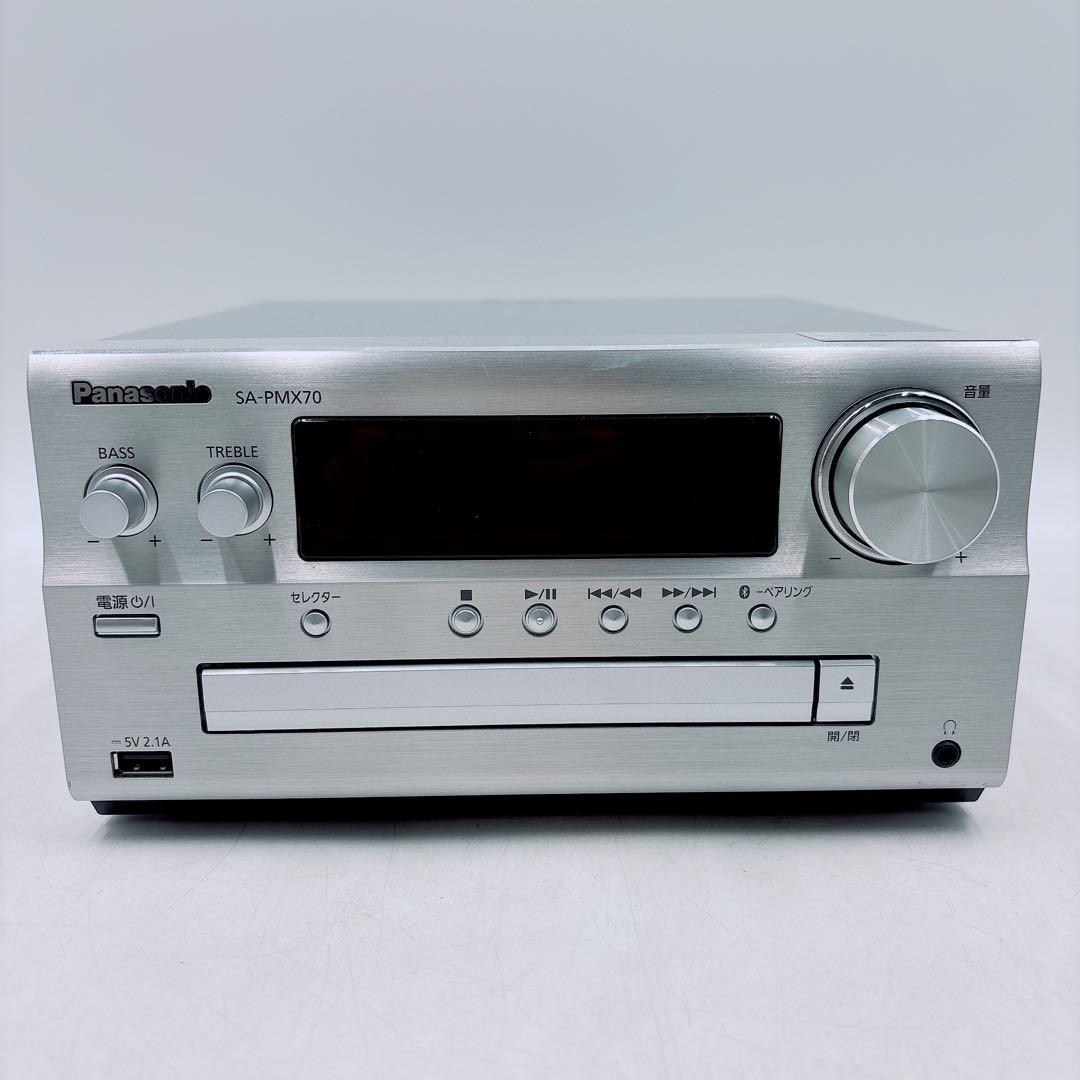 動作確認済 パナソニック CDステレオシステム SA-PMX70 付属品完備