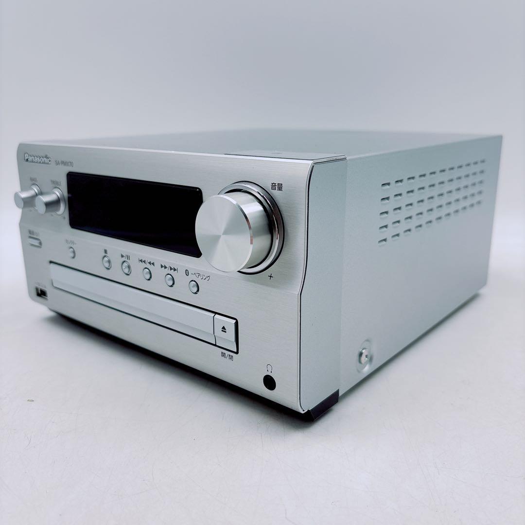 動作確認済 パナソニック CDステレオシステム SA-PMX70 付属品完備