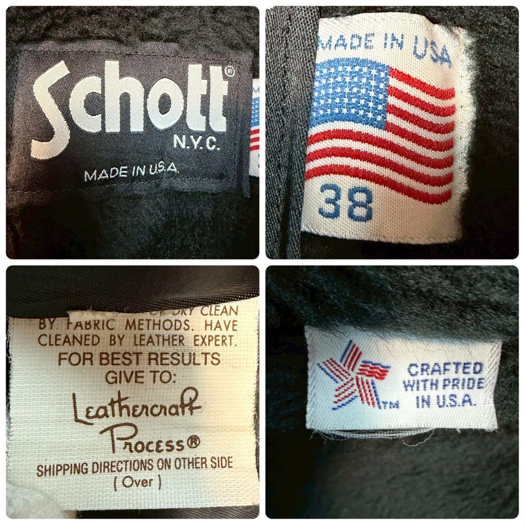 SCHOTT 642 ライダースジャケット USA製 ライナー付 ブラック 襟付