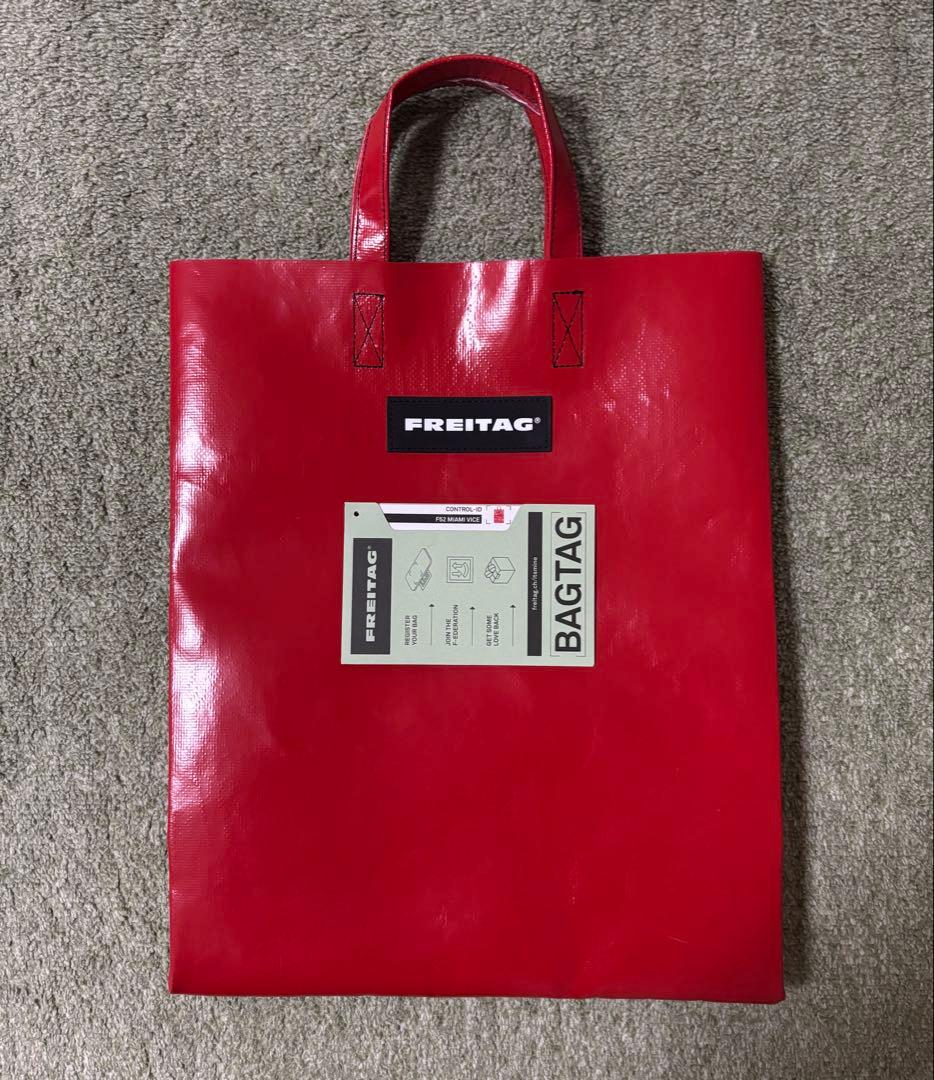 【最終価格】フライターグ FREITAG MIAMIVICE オールレッド