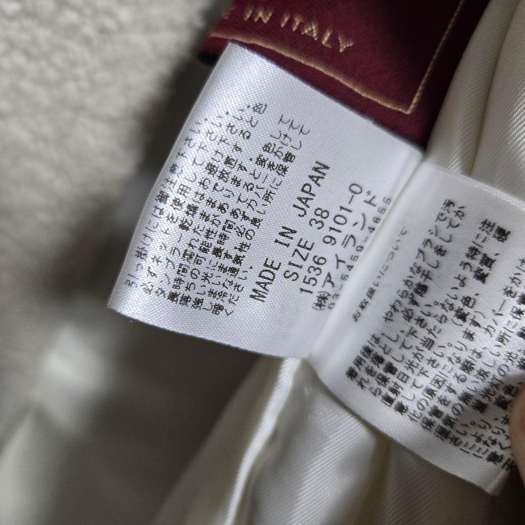 美品 GRACE CONTINENTAL ボアダッフルコート リアルファー