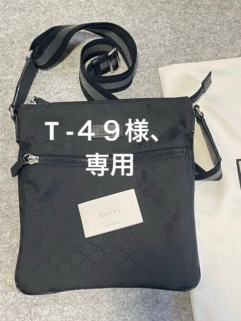 Gucci グッチ　メッセンジャーバック　GGパターン 美品！