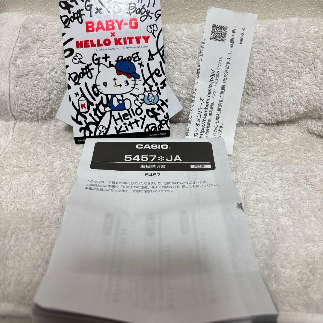 Baby-G×ハローキティコラボ 腕時計