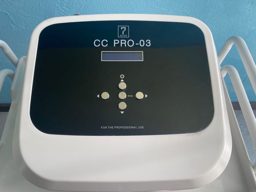 【業務用美容機器】コンパクトキャビテーションCC PRO-03