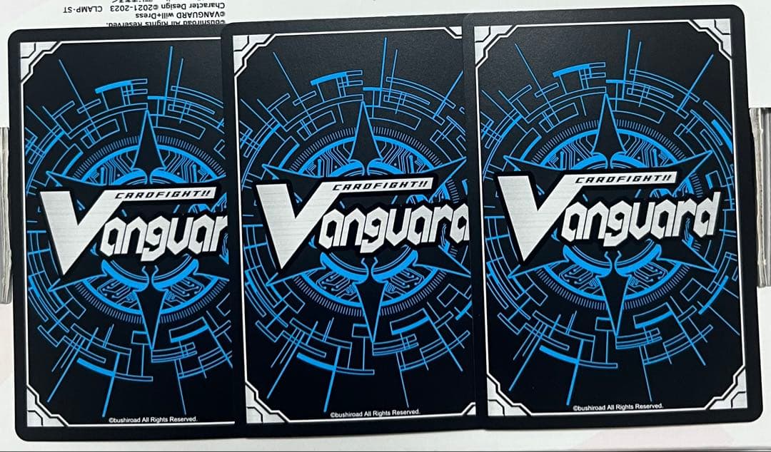 ユースベルク 破天黎騎・再鍛 FFR ヴァンガード　3枚セット