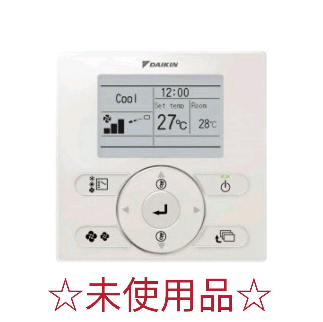 986 DAIKIN　ダイキン　BRC1E61　エアコン　リモコン　業務