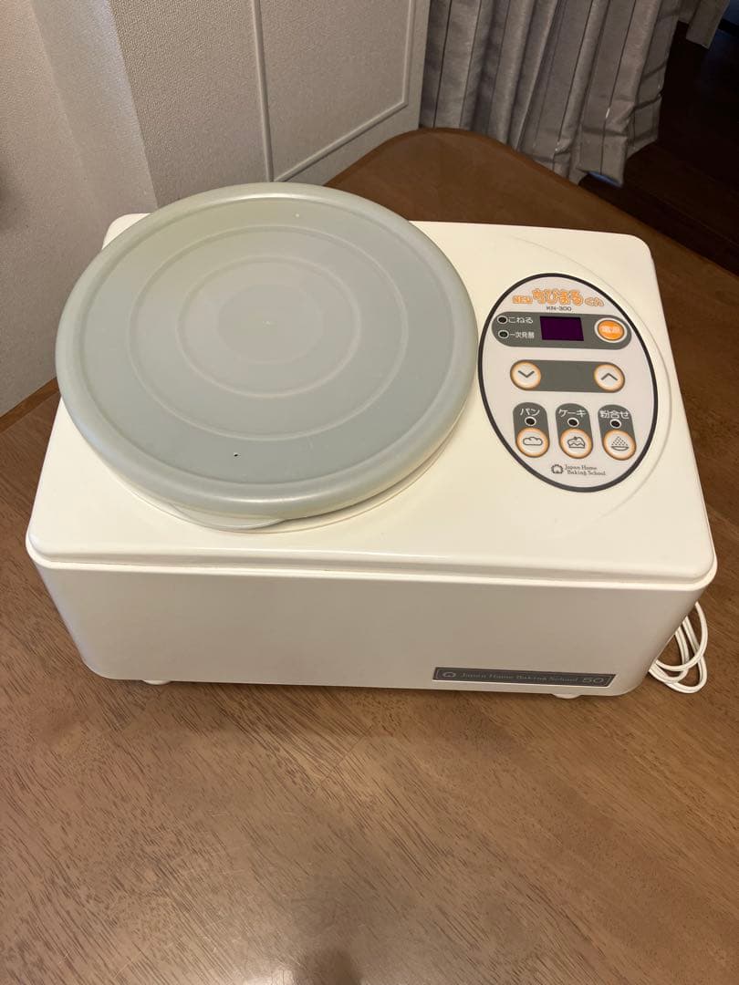 パンこね機　NEWちびまるくん　KN-300