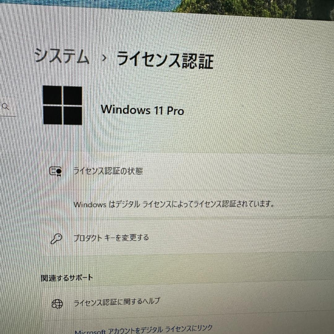 自作ゲーミングPC　Ryzen 5 2600X Radeon RX 6600