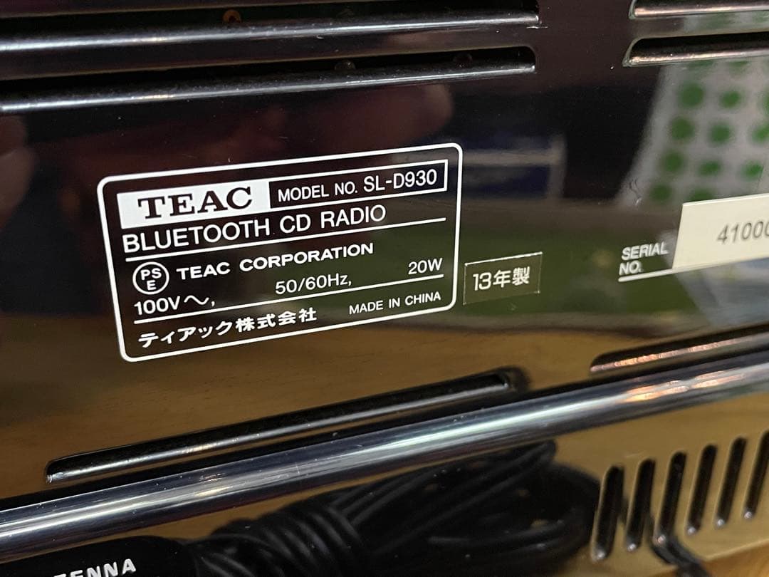 TEAC ブルートゥースCDラジオ SL-D930 ラジカセ ステレオ