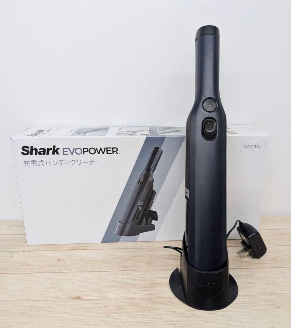 シャーク ハンディクリーナー WV210J Shark 掃除機　EVOPOWER