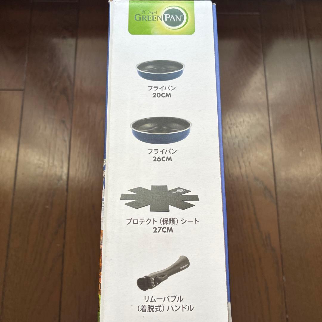 グリーンパン クリックシェフ 4点セット【新品・未使用】