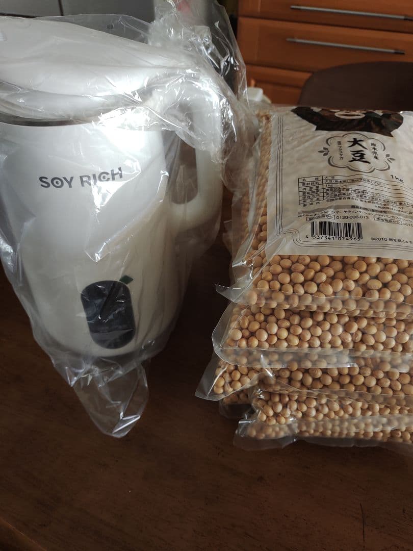 新品未使用未開封　ソイリッチ　大豆6kg付き　完全豆乳メーカー