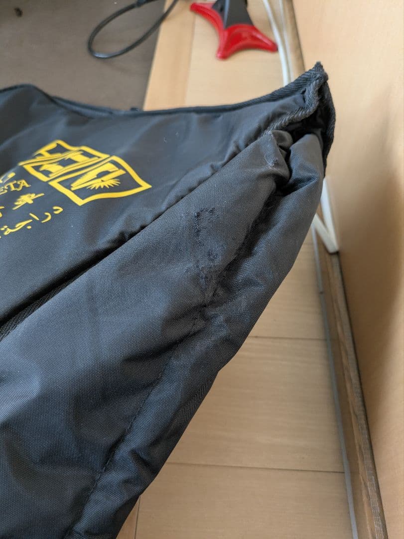 OSTRICH OS-500 トラベルバッグ 自転車輪行バッグ ブラック