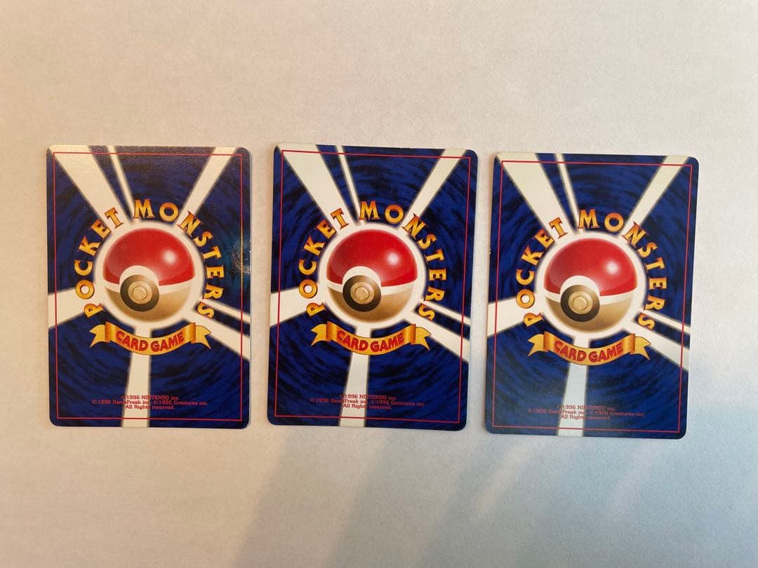 ポケモンカード 旧裏 わるいポリゴン２ ★ キラ