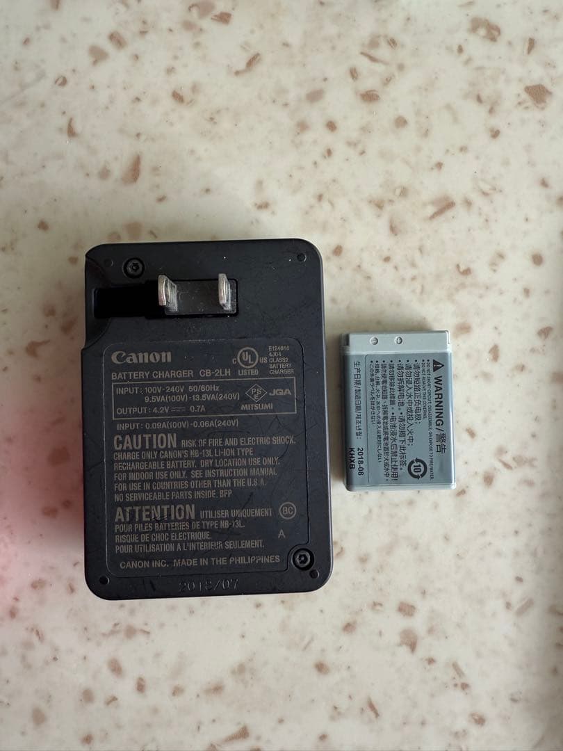 Canon PowerShot G7 X MarkⅡ