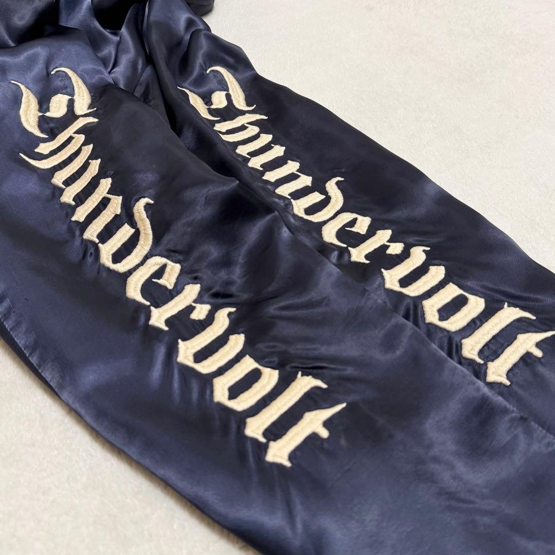 【希少】NEIGHBORHOOD スカジャン 04SS FTW 刺繍 レオパード