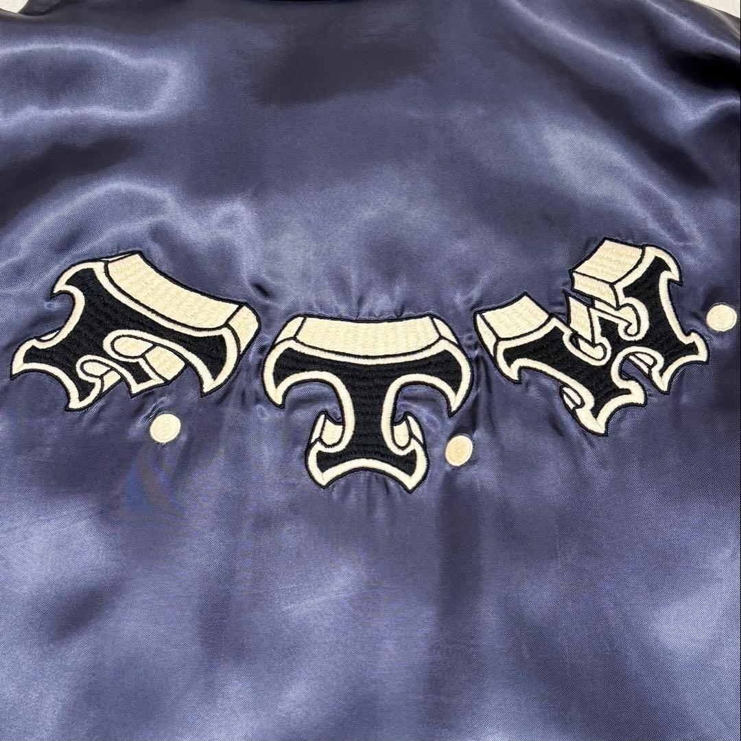 【希少】NEIGHBORHOOD スカジャン 04SS FTW 刺繍 レオパード