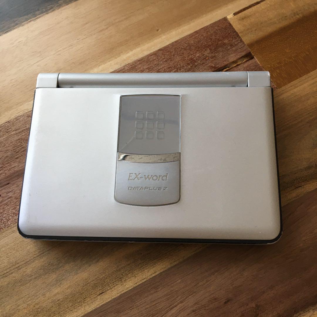 医療系学生におスス電子辞書 EX wordGT5800MED