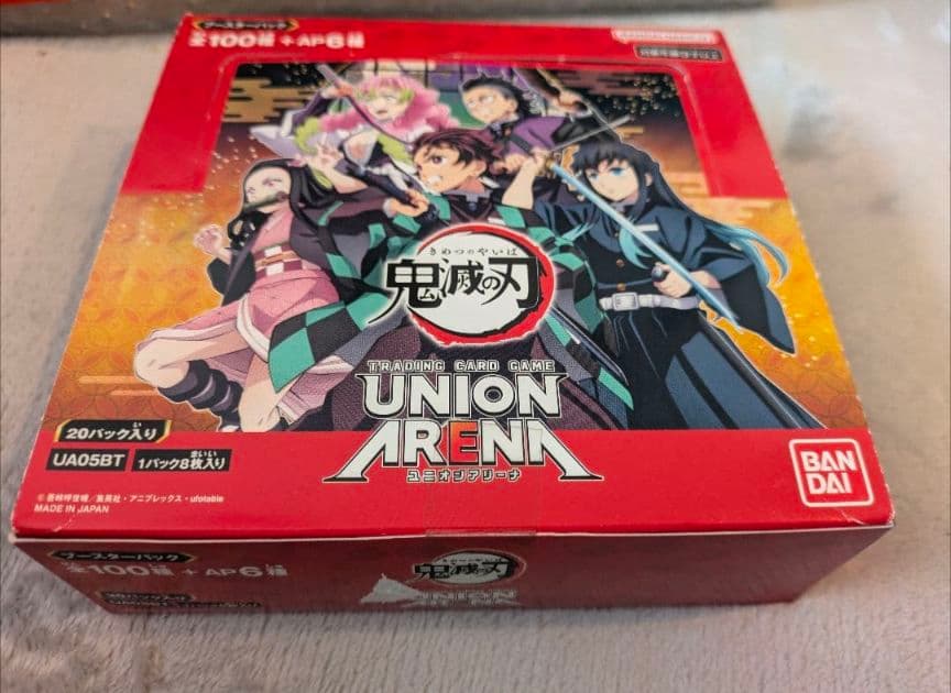 新品未開封　テープ付き鬼滅の刃 UNION ARENA　ブースターパック　1箱
