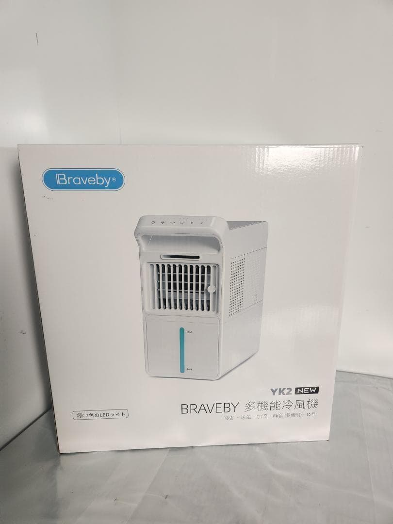 K070 冷風機 冷風扇 強力 卓上扇風機 小型 スポットクーラー 爆風冷却