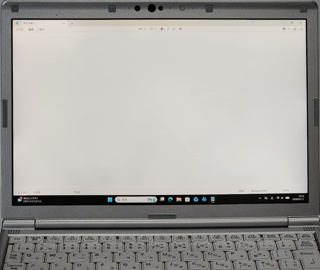 レッツノートCF-SV8 ★8G★256G★Office [280]