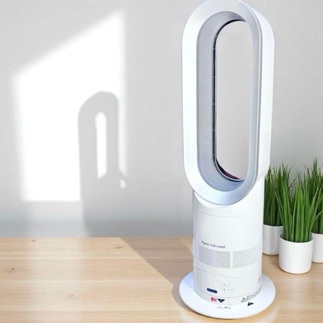 【動作確認済】Dyson hot+cool AM05 セラミックファンヒーター