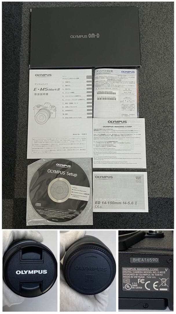 訳あり OLYMPUS OM-D E-M5II ミラーレス 一眼カメラ レンズ