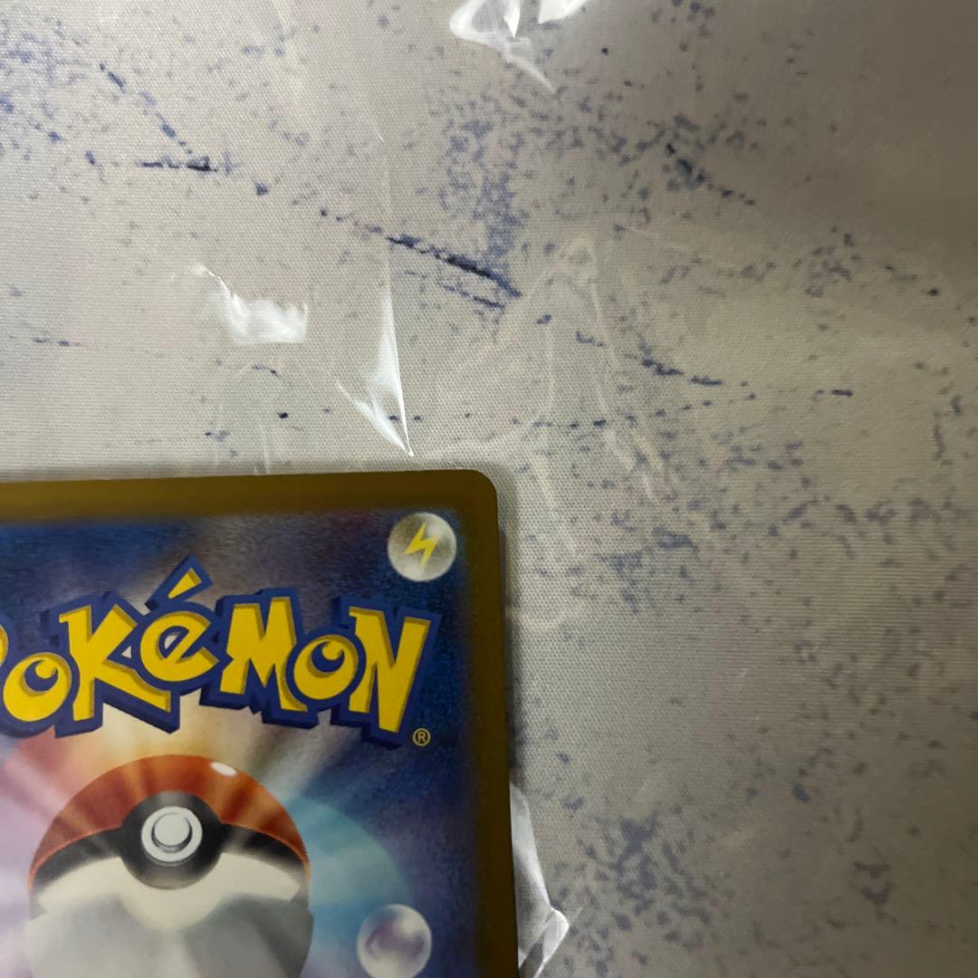 よ*ん様 Nのゾロアークex sar