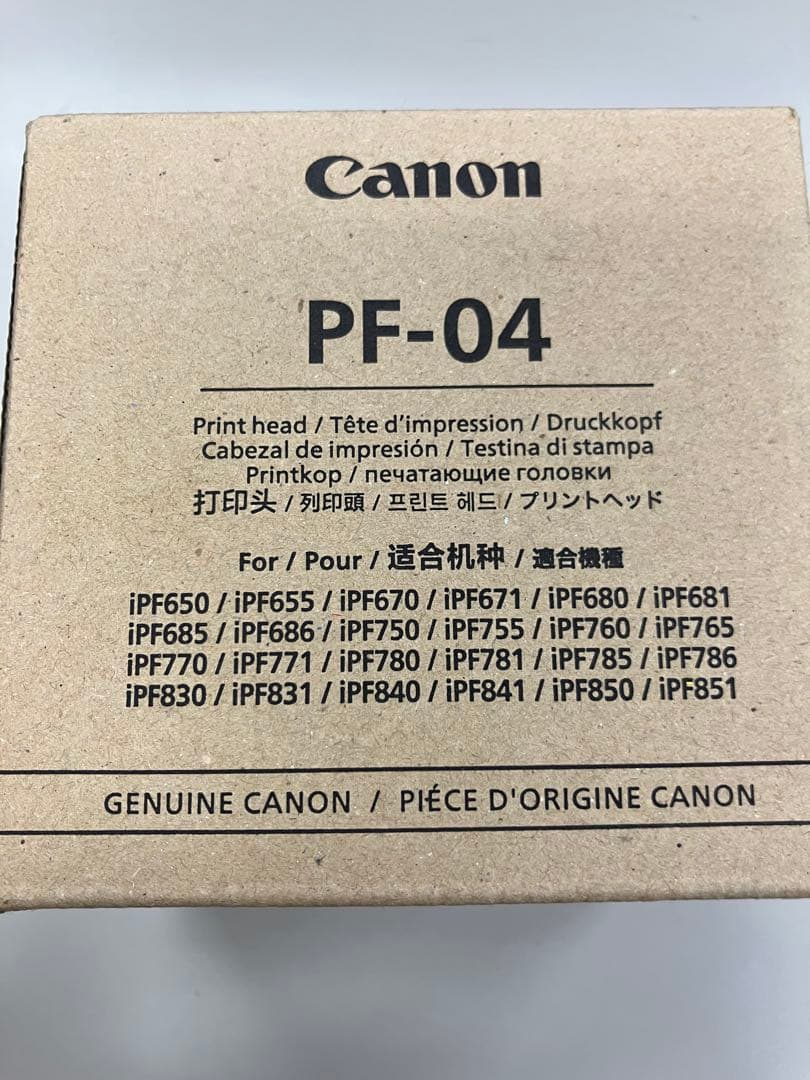 Canon PF-04 プリントヘッド