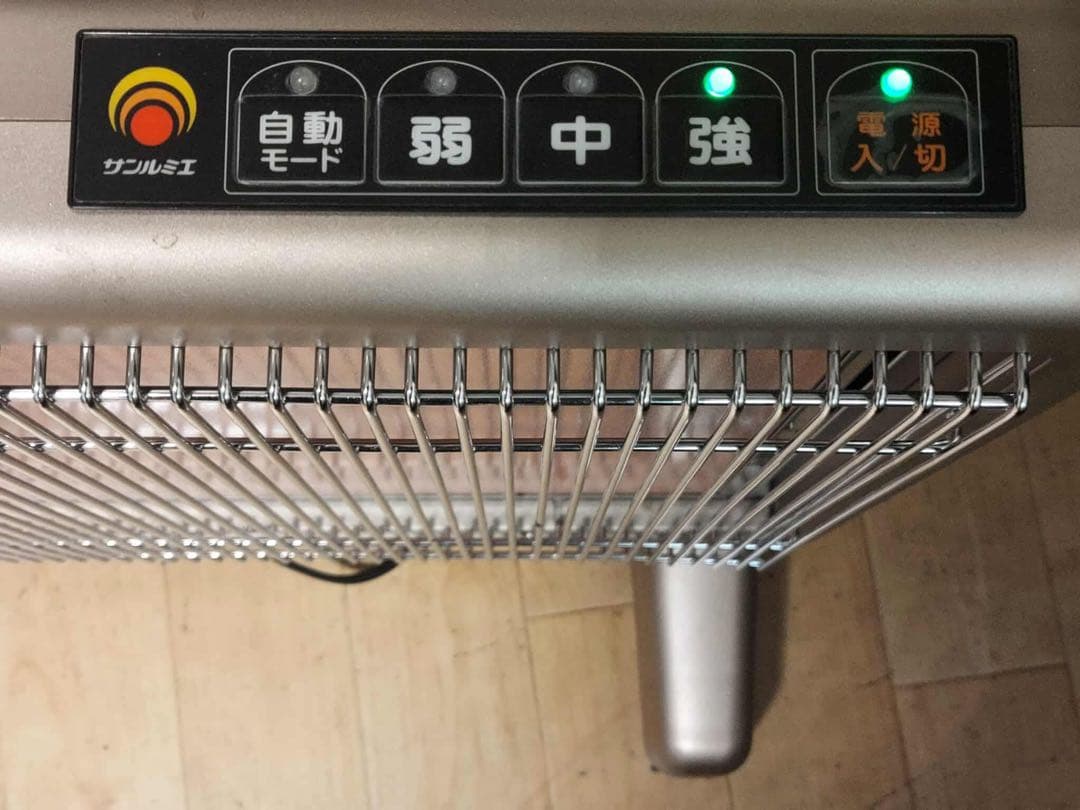 サンルミエ エクセラ7 遠赤外線暖房器 N700L-GR