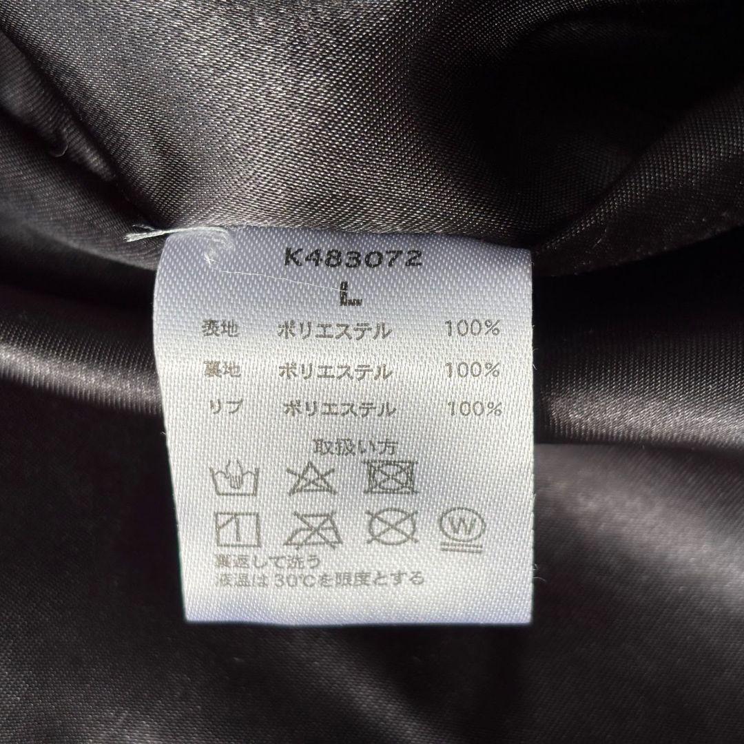 ※ギシン※　　　　　　　　　　　　　　　　　【タグ付 美品】絡繰魂