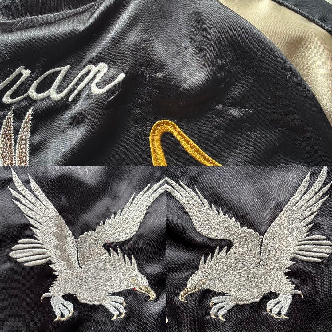 ※ギシン※　　　　　　　　　　　　　　　　　【タグ付 美品】絡繰魂